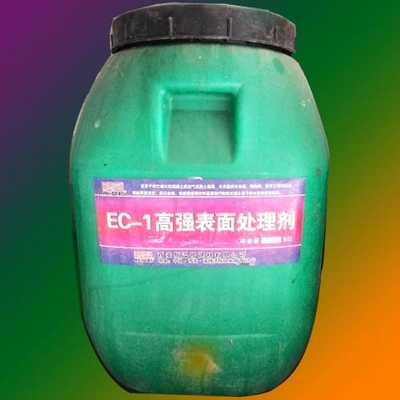斯温格EC-1液体界面剂